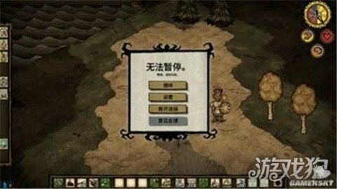 饥荒本地mod和服务器mod有什么区别,饥荒mod哪个好