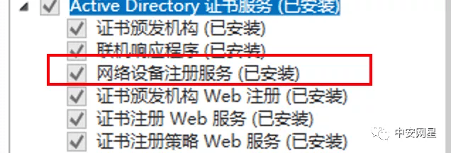 服务器如何建域才安全,域控证书怎么签发?
