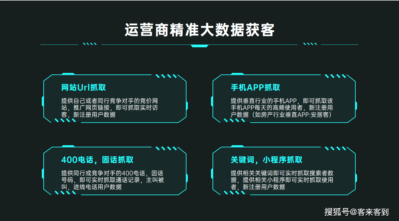 hhost日本VPS测评,解锁TikTok/AI等,三网软银-移动能飞/电信&联通凑合