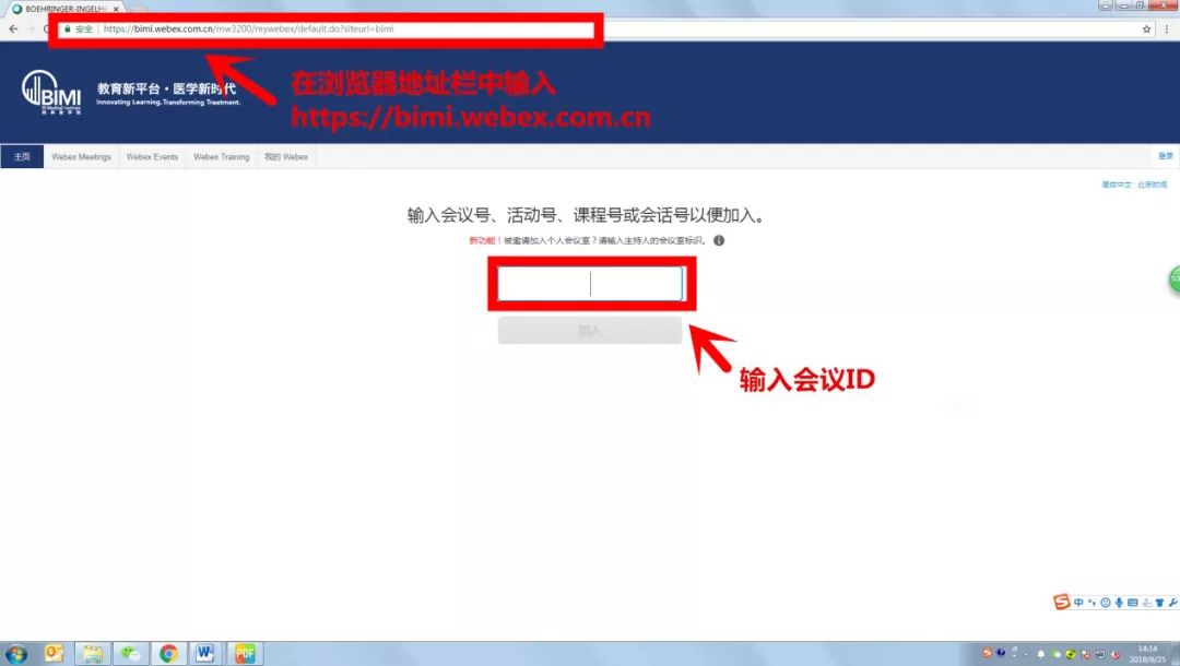 电脑域名怎么查询，域名查询的官方入口在哪里？