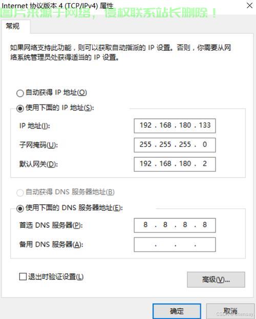 iMetal服务器状态怎么查?,服务器状态怎么看