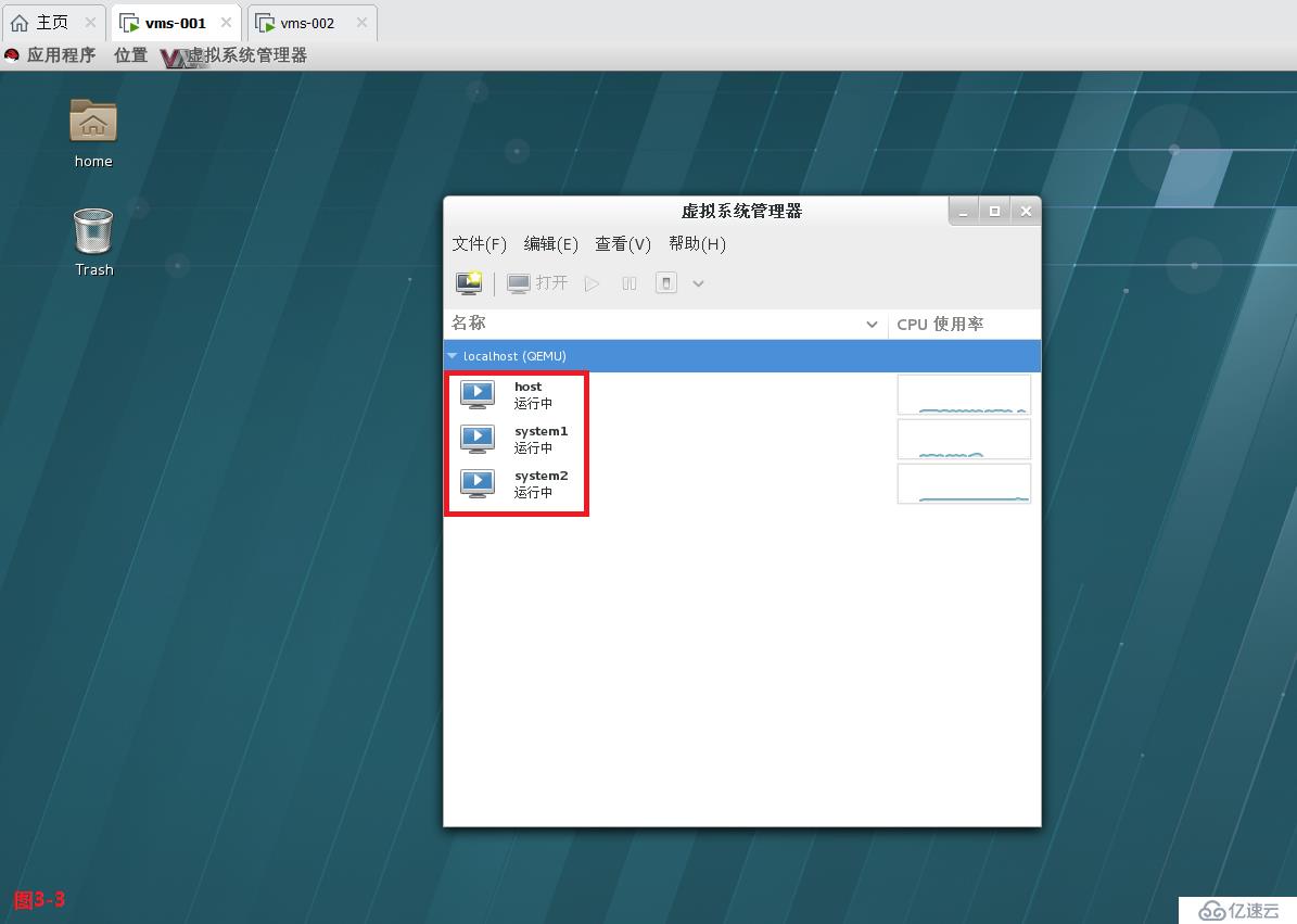 如何挂载NFS共享到Linux客户端?,步骤是什么?
