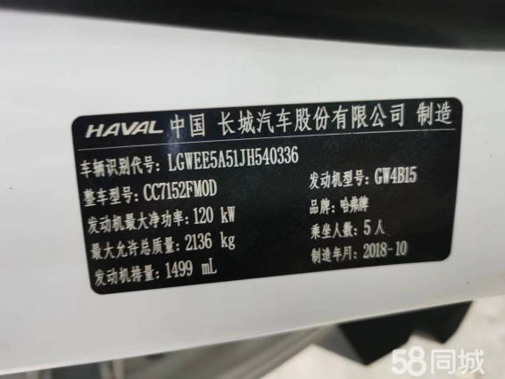 h4标签如何正确配置?h4配置方法,h4标题优化技巧