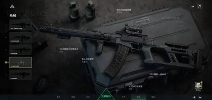 三角洲服务器有什么用,三角洲服务器在游戏中的作用是什么