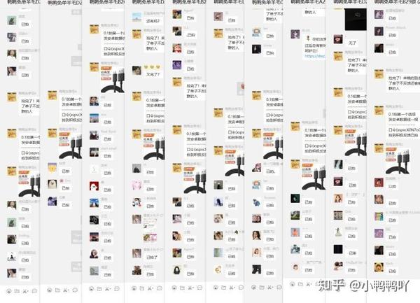 域名拍卖群里的域名能捡漏吗,如何加入靠谱群?