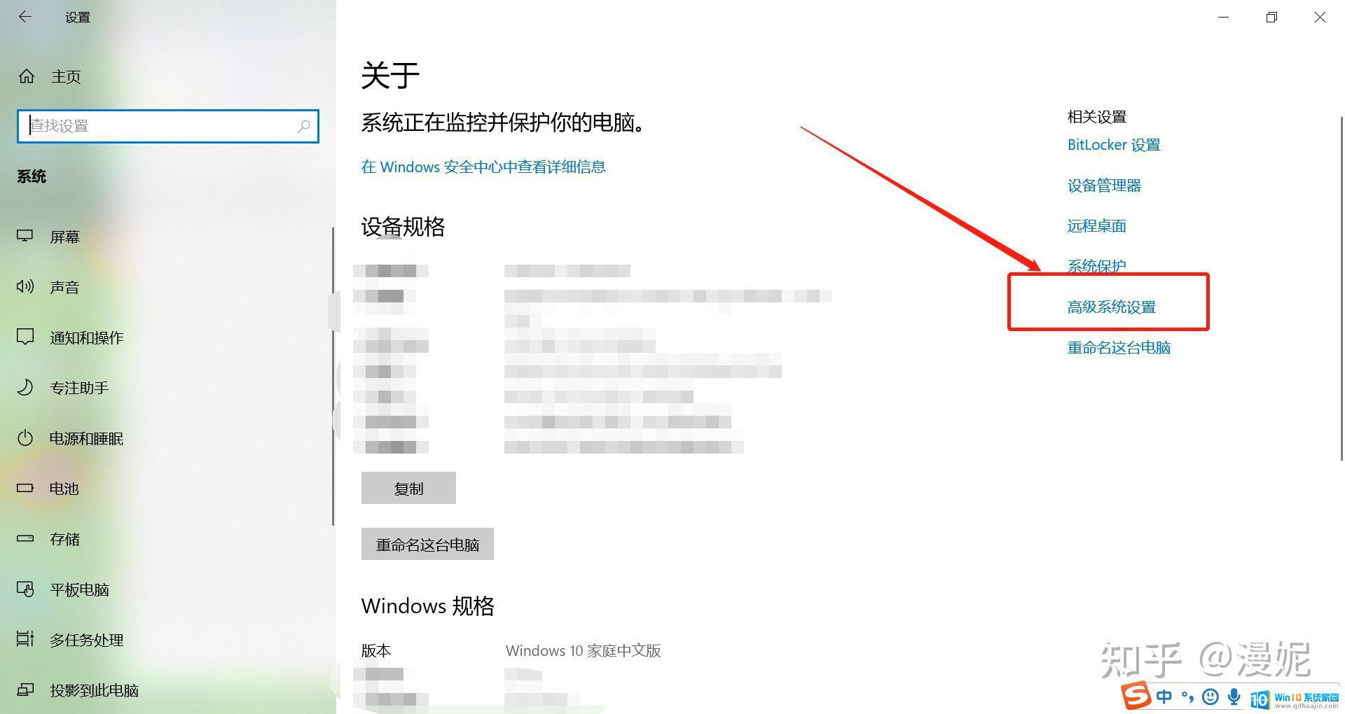 win10jdk配置步骤是什么,win10jdk环境变量怎么设置?