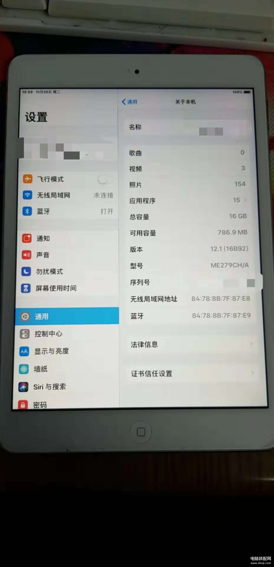 ipadmini2参数配置详细参数包括哪些?,ipadmini2参数配置详细参数怎么样呢?