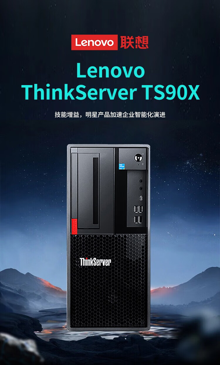 联想TS80X服务器可以加什么显卡,支持哪些显卡型号