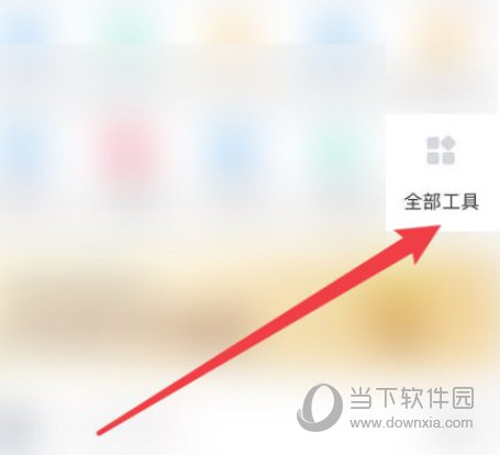 金苗宝app连接不到服务器什么意思