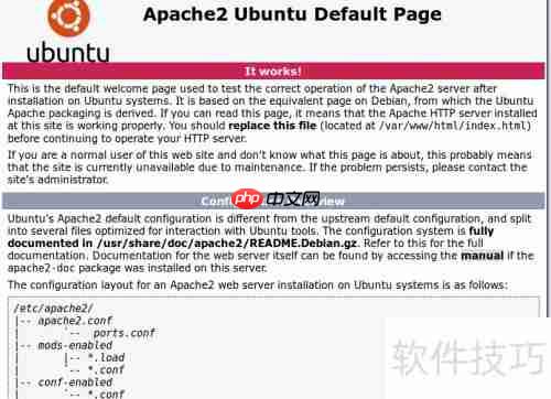 Ubuntu怎么配置PHP?,Ubuntu配置PHP怎么做