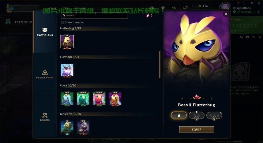 dota2自走棋服务器为什么在日本,国服玩家延迟高怎么解决