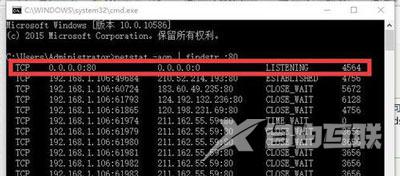 如何在服务器上生成MD5值?,MD5校验怎么用