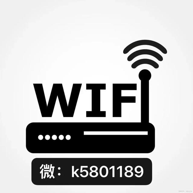 wifi服务器叫什么名字是什么意思啊,wifi服务器是什么设备