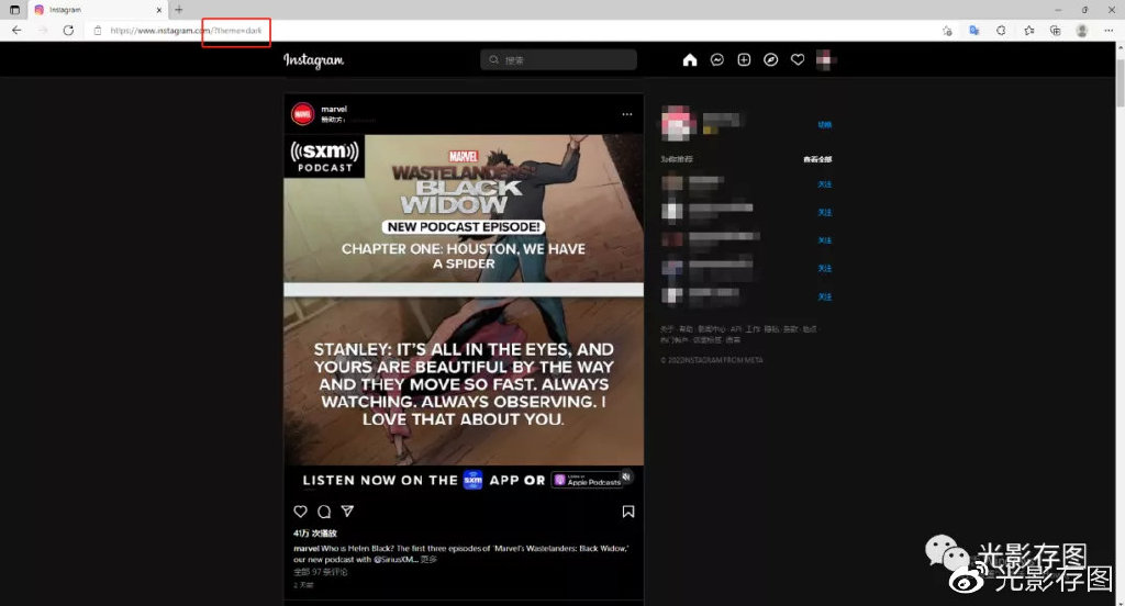 ins配置怎么设置最详细教程,ins配置参数优化技巧