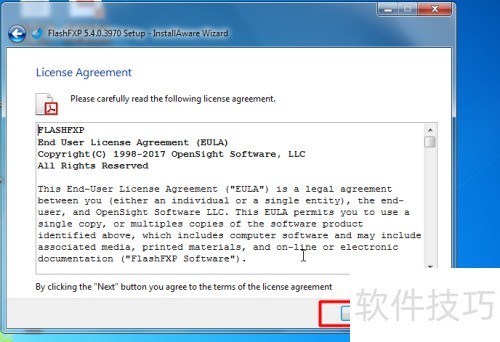 FlashFXP监控文件夹上传下载文件失败怎么办?,怎么解决?