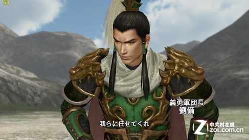 真三国无双6配置要求