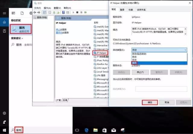 win10正在配置更新卡住怎么办?,win10更新卡住如何解决