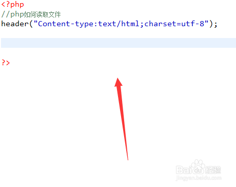 PHP如何读取配置文件?,php读取配置文件方法