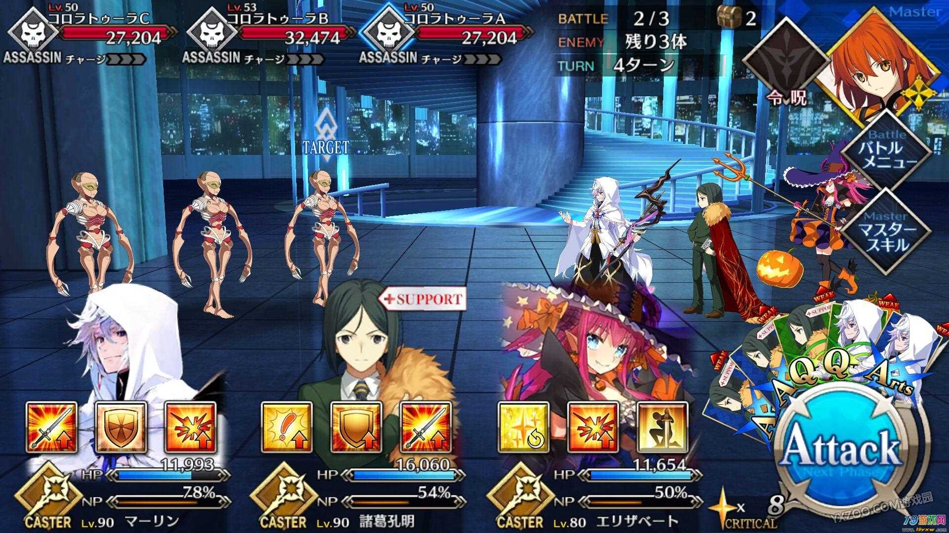 FGO free本怎么配置?free本配置攻略,轻松刷本