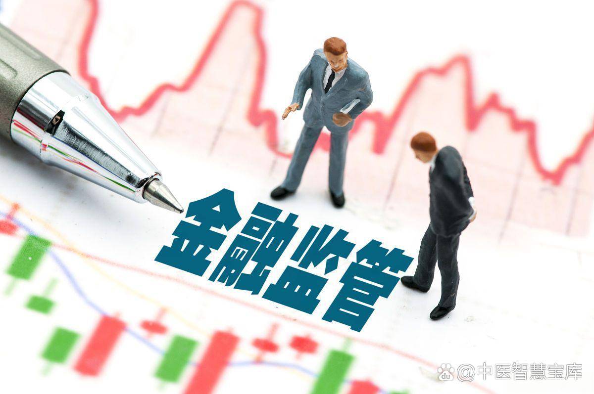 TMGM服务器监管为何不同,外汇平台监管差异原因