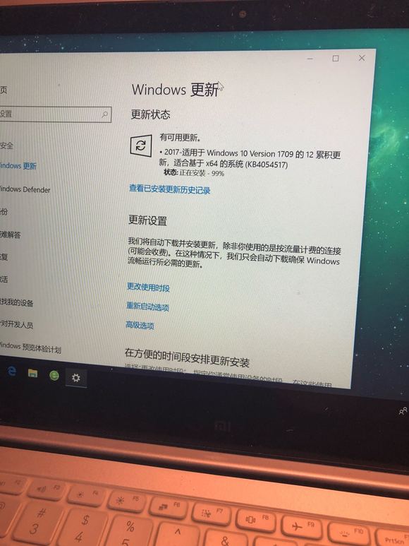正在配置Windows要多久，卡住不动怎么办