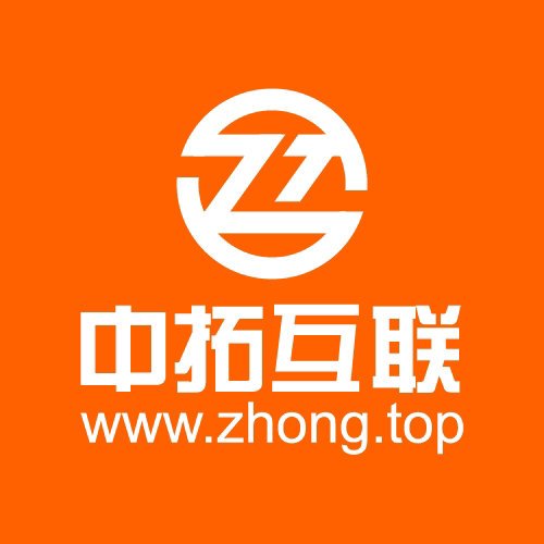 中拓互联域名怎么样?值得注册吗,域名注册哪家好