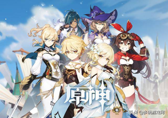 ps4原神港服是什么服务器,原神港服ps4服务器属于哪个区