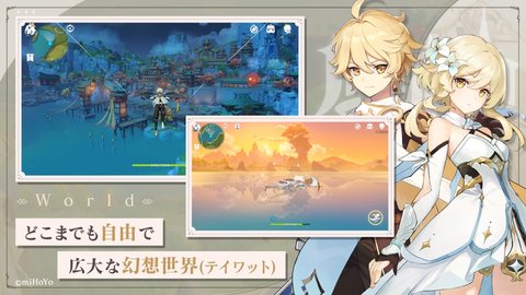 ps4原神港服是什么服务器,原神港服ps4服务器属于哪个区
