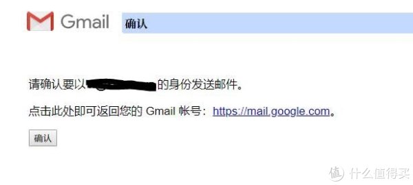 Gmail域名邮箱有什么用?,Gmail域名邮箱怎么设置