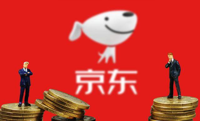 京东收购域名有什么用,电商收购域名有哪些好处
