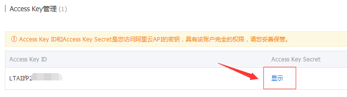 如何隐藏域名才能不被查到,域名隐藏后怎么解析