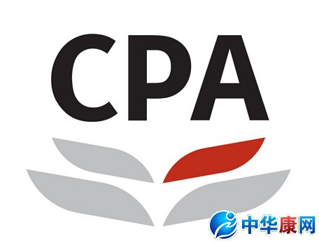 CPA域名是什么意思,CPA域名注册需要什么条件