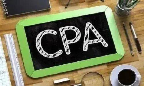 CPA域名是什么意思,CPA域名注册需要什么条件