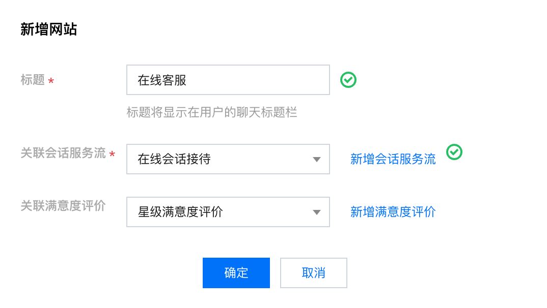 H5页面下载需要什么服务器系统,新手建站怎么选服务器配置