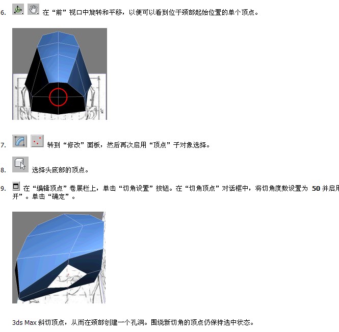切面配置怎么配置?切面配置详解教程
