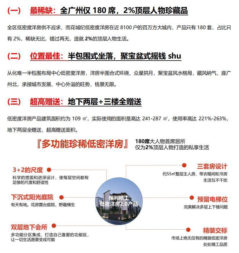 从化域名怎么注册,从化域名在哪买最划算?