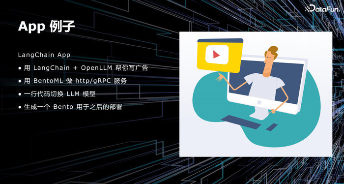 flash小工具如何快速体验openPangu模型,怎么用?