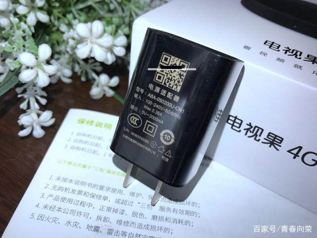 电视果配置怎么样,电视果配置怎么选更实用
