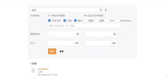 如何管理辅助分享网站,怎么分享文件给我?