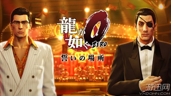 如龙0配置要求高吗?如龙0最低配置要求是多少?