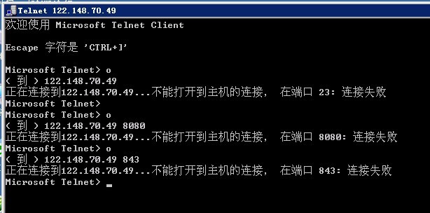 服务器怎么开启25端口?,M兼容端口如何开启