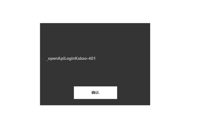 onet4p社区为什么刷新不了服务器,onet4p社区服务器刷新失败怎么解决