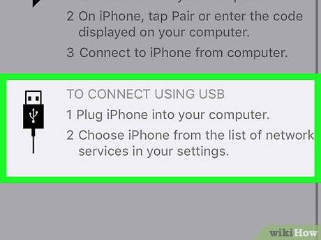 iPhone6用什么连接电脑连接服务器,苹果6如何连接电脑服务器