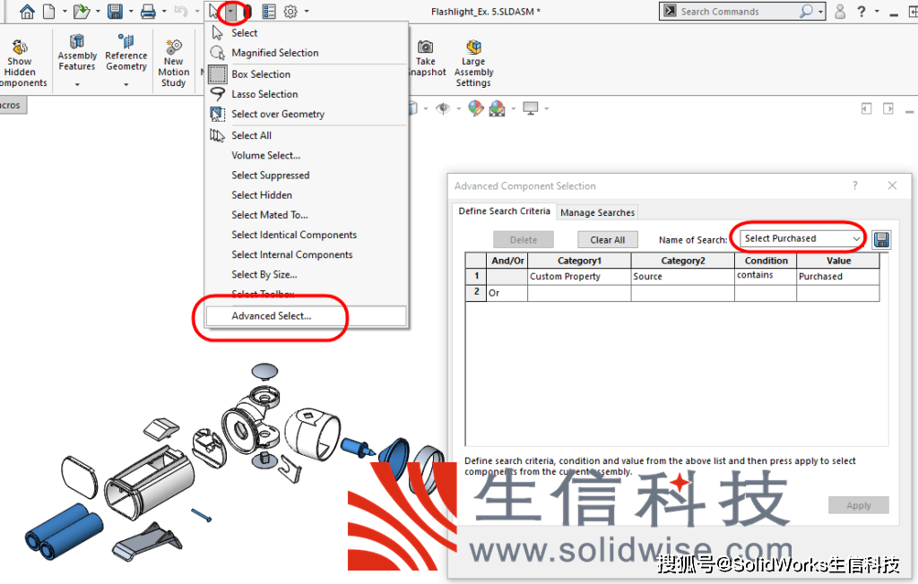 solidworks配置怎么用,solidworks怎么配置
