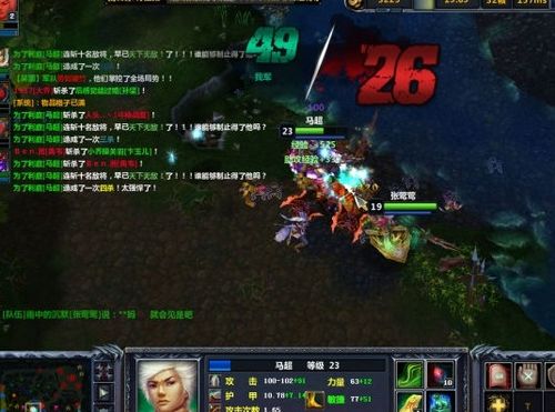 梦三国电脑配置要求高吗?梦三国需要什么配置?