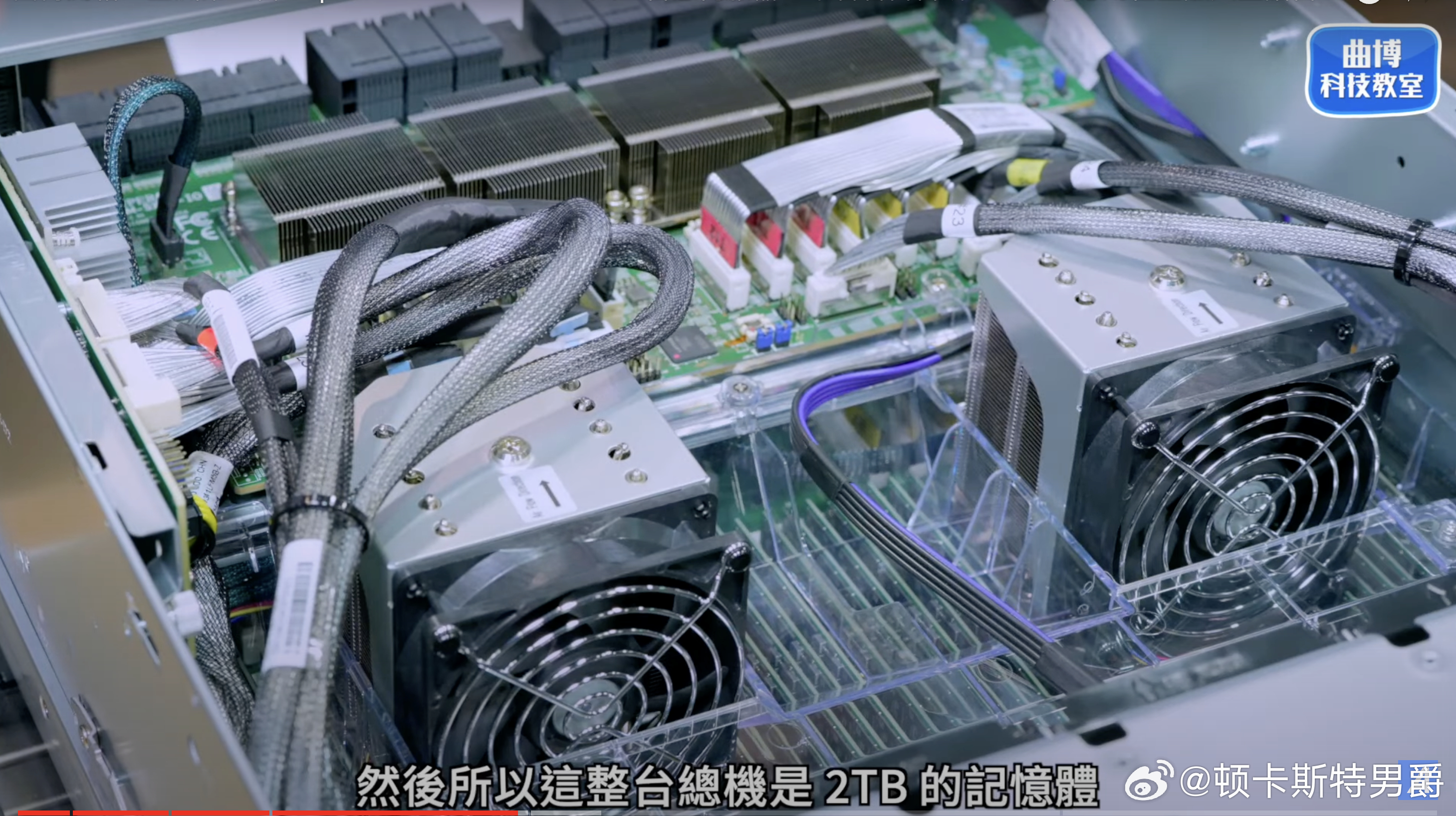 服务器h200通道卡是什么,主要功能有哪些