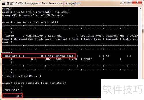 如何复制一个MySQL数据库表?,账表复制怎么做?