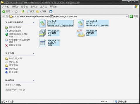 服务器级PE制作软件如何制作软件包?,哪个软件好用