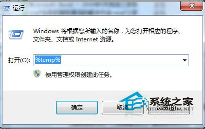 w7服务器都为什么会自动关闭，系统死机怎么解决