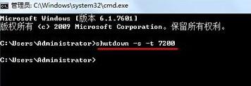 w7服务器都为什么会自动关闭，系统死机怎么解决